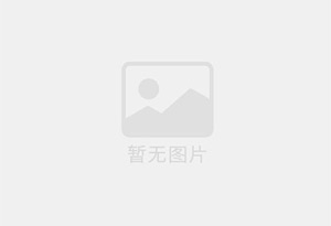 阜阳防水补漏公司的电话号码是多少？